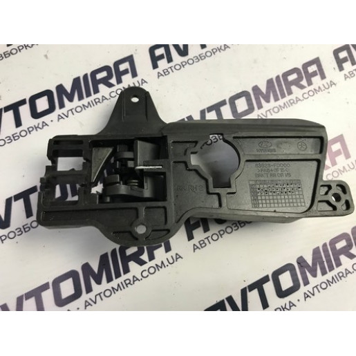 Ручка дверей задніх правих внутрішня Hyundai i30 2007-2012 83623FD000